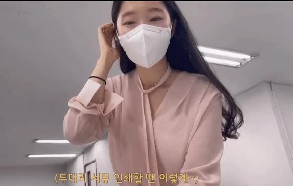 온라인슬롯, 슬롯사이트, 온라인카지노, 슬롯커뮤니티 슬롯왕국 - 속옷과 오피스룩 모두 보여준 처자