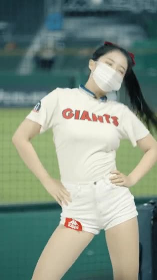 온라인슬롯, 슬롯사이트, 온라인카지노, 슬롯커뮤니티 슬롯왕국 - 롯데 우신희 치어리더 몸매 ㅗㅜㅑ