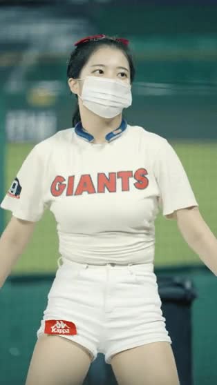 온라인슬롯, 슬롯사이트, 온라인카지노, 슬롯커뮤니티 슬롯왕국 - 롯데 우신희 치어리더 몸매 ㅗㅜㅑ