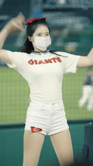 온라인슬롯, 슬롯사이트, 온라인카지노, 슬롯커뮤니티 슬롯왕국 - 롯데 우신희 치어리더 몸매 ㅗㅜㅑ