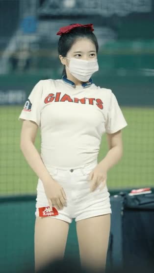온라인슬롯, 슬롯사이트, 온라인카지노, 슬롯커뮤니티 슬롯왕국 - 롯데 우신희 치어리더 몸매 ㅗㅜㅑ