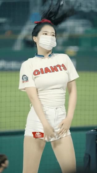 온라인슬롯, 슬롯사이트, 온라인카지노, 슬롯커뮤니티 슬롯왕국 - 롯데 우신희 치어리더 몸매 ㅗㅜㅑ