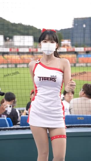 온라인슬롯, 슬롯사이트, 온라인카지노, 슬롯커뮤니티 슬롯왕국 - 이다혜 치어리더 자극적인 몸놀림 ㄷㄷ