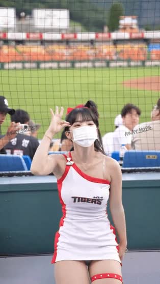 온라인슬롯, 슬롯사이트, 온라인카지노, 슬롯커뮤니티 슬롯왕국 - 이다혜 치어리더 자극적인 몸놀림 ㄷㄷ