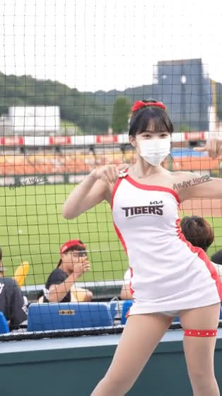 온라인슬롯, 슬롯사이트, 온라인카지노, 슬롯커뮤니티 슬롯왕국 - 이다혜 치어리더 자극적인 몸놀림 ㄷㄷ
