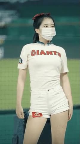온라인슬롯, 슬롯사이트, 온라인카지노, 슬롯커뮤니티 슬롯왕국 - 요즘 핫한 롯데 우신희 치어리더 몸매