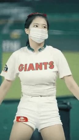 온라인슬롯, 슬롯사이트, 온라인카지노, 슬롯커뮤니티 슬롯왕국 - 요즘 핫한 롯데 우신희 치어리더 몸매
