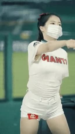 온라인슬롯, 슬롯사이트, 온라인카지노, 슬롯커뮤니티 슬롯왕국 - 요즘 핫한 롯데 우신희 치어리더 몸매