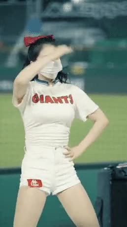 온라인슬롯, 슬롯사이트, 온라인카지노, 슬롯커뮤니티 슬롯왕국 - 요즘 핫한 롯데 우신희 치어리더 몸매