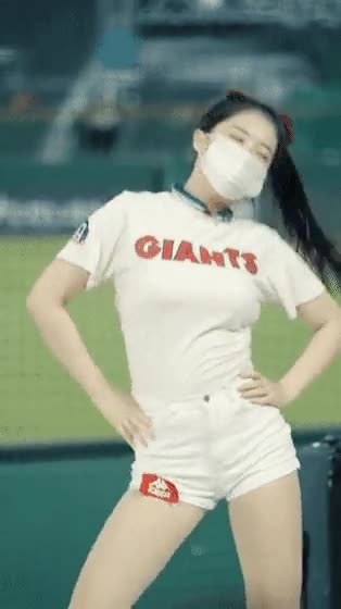 온라인슬롯, 슬롯사이트, 온라인카지노, 슬롯커뮤니티 슬롯왕국 - 요즘 핫한 롯데 우신희 치어리더 몸매