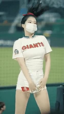 온라인슬롯, 슬롯사이트, 온라인카지노, 슬롯커뮤니티 슬롯왕국 - 요즘 핫한 롯데 우신희 치어리더 몸매