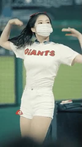 온라인슬롯, 슬롯사이트, 온라인카지노, 슬롯커뮤니티 슬롯왕국 - 요즘 핫한 롯데 우신희 치어리더 몸매