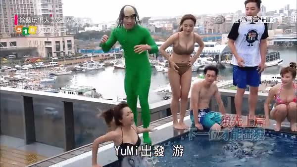 온라인슬롯, 슬롯사이트, 온라인카지노, 슬롯커뮤니티 슬롯왕국 - 또 하나의 성진국 대만 예능방송 클라스