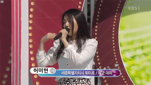 온라인슬롯, 슬롯사이트, 온라인카지노, 슬롯커뮤니티 슬롯왕국 - 전국 노래자랑 4대 미녀
