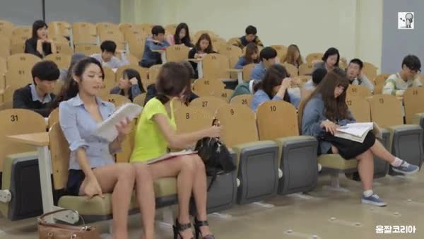 온라인슬롯, 슬롯사이트, 온라인카지노, 슬롯커뮤니티 슬롯왕국 - 강의실 몸매좋은 여대생 입장