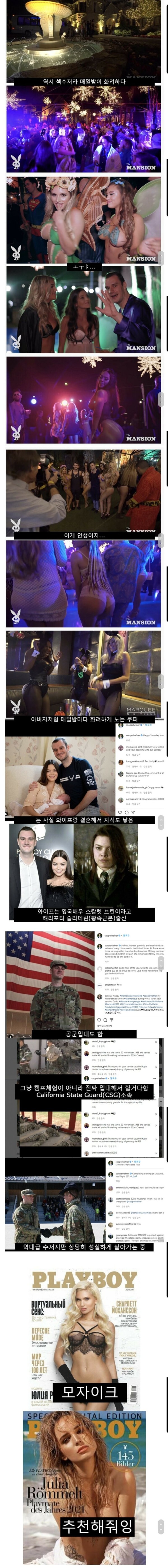 슬롯왕국,슬롯나라,슬롯,슬롯커뮤니티,잭팟,프라그마틱
