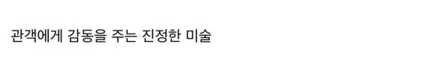 슬롯왕국,슬롯나라,슬롯,슬롯커뮤니티,잭팟,프라그마틱