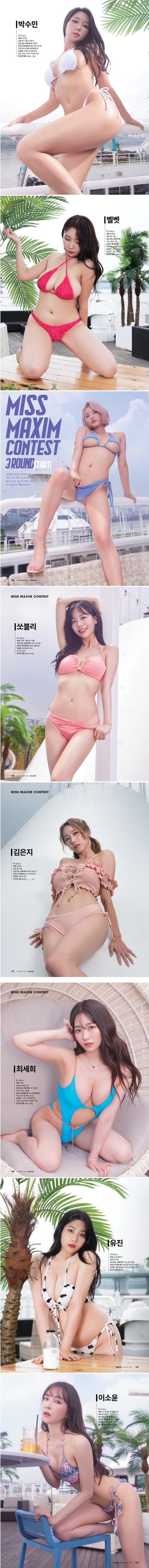 슬롯왕국,슬롯나라,슬롯,슬롯커뮤니티,잭팟,프라그마틱