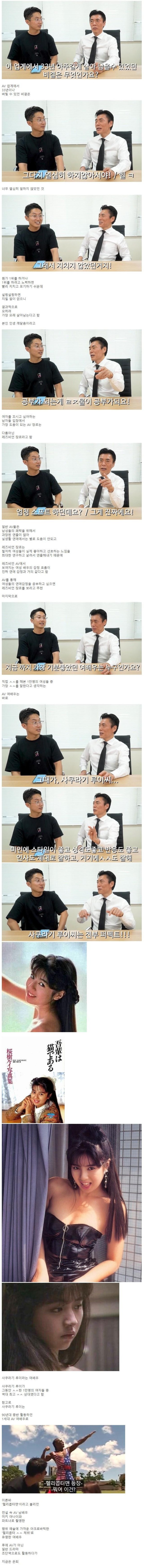 슬롯왕국,슬롯나라,슬롯,슬롯커뮤니티,잭팟,프라그마틱
