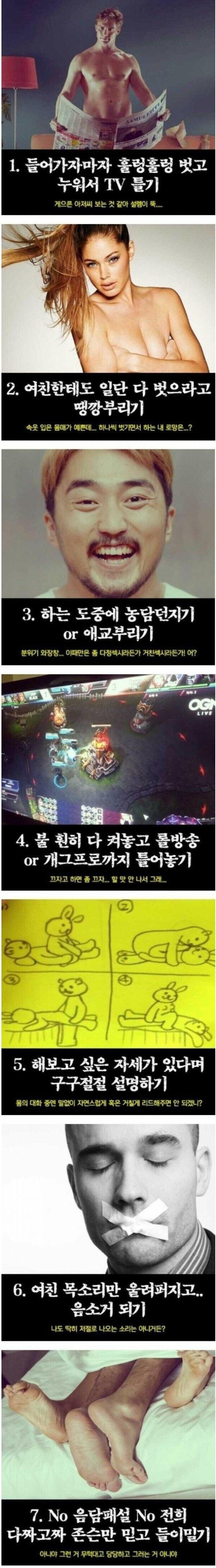 슬롯왕국,슬롯나라,슬롯,슬롯커뮤니티,잭팟,프라그마틱