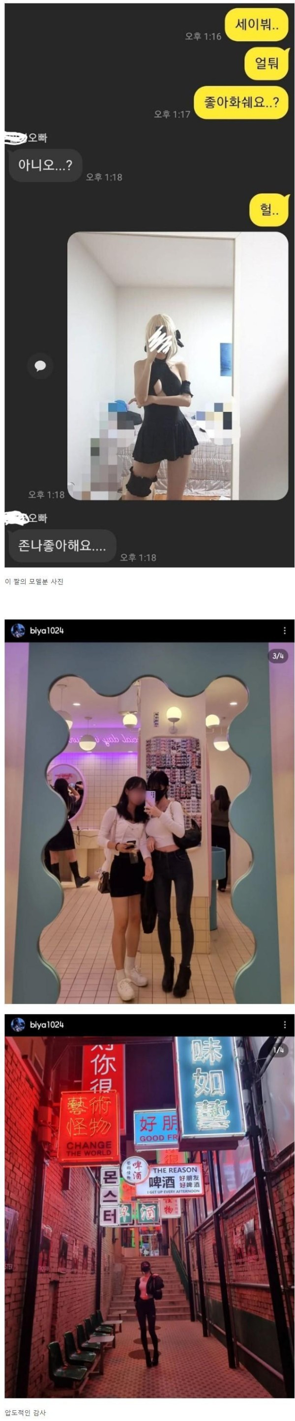 슬롯왕국,슬롯나라,슬롯,슬롯커뮤니티,잭팟,프라그마틱
