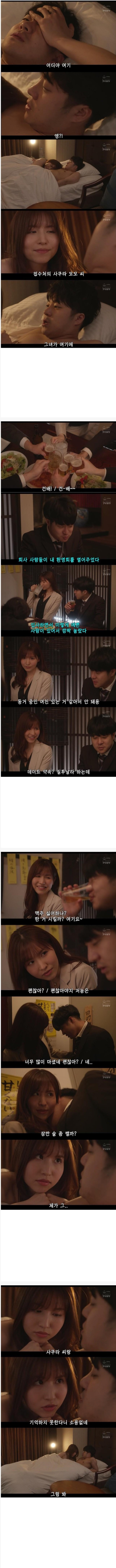 슬롯왕국,슬롯나라,슬롯,슬롯커뮤니티,잭팟,프라그마틱