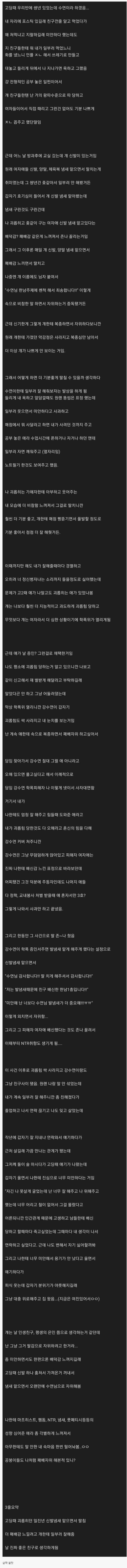 슬롯왕국,슬롯나라,슬롯,슬롯커뮤니티,잭팟,프라그마틱