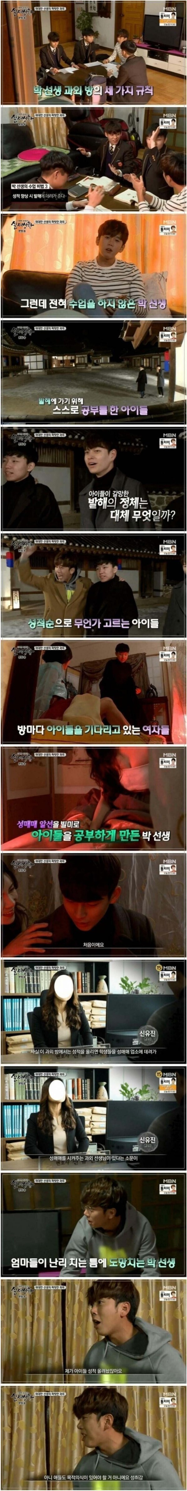 슬롯왕국,슬롯나라,슬롯,슬롯커뮤니티,잭팟,프라그마틱