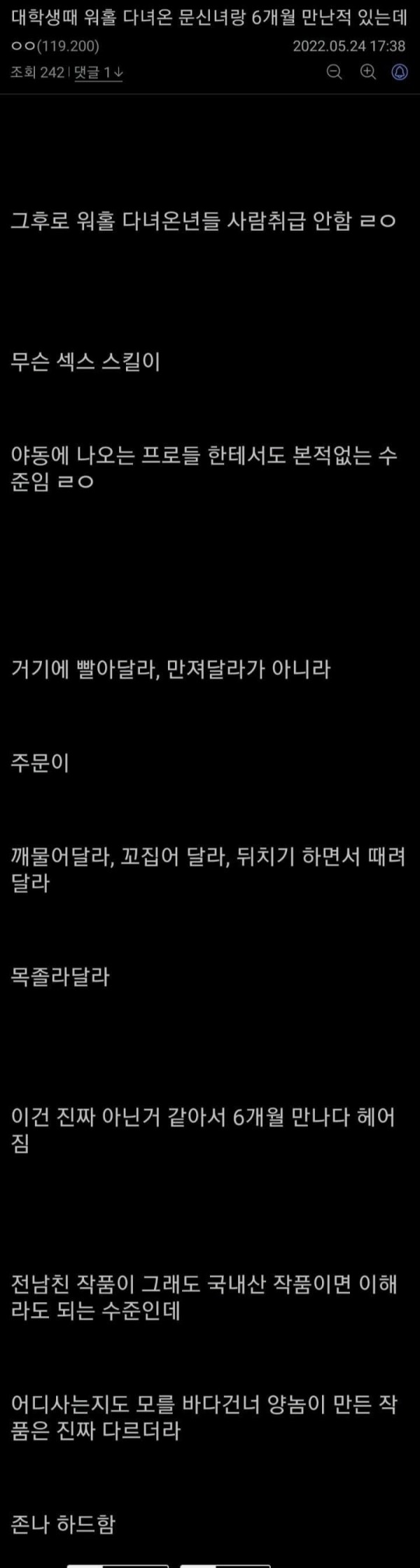 슬롯왕국,슬롯나라,슬롯,슬롯커뮤니티,잭팟,프라그마틱