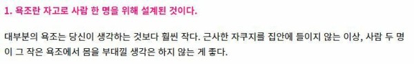 슬롯왕국,슬롯나라,슬롯,슬롯커뮤니티,잭팟,프라그마틱