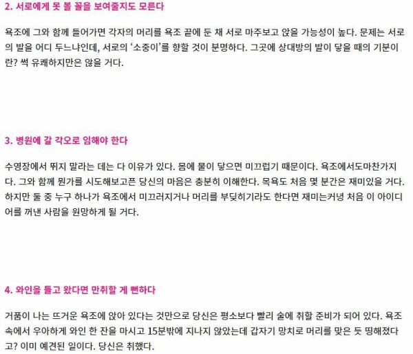 슬롯왕국,슬롯나라,슬롯,슬롯커뮤니티,잭팟,프라그마틱