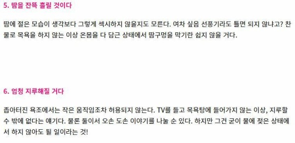 슬롯왕국,슬롯나라,슬롯,슬롯커뮤니티,잭팟,프라그마틱