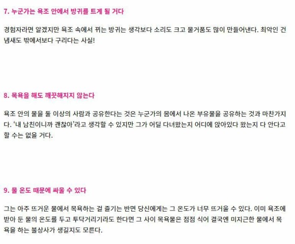 슬롯왕국,슬롯나라,슬롯,슬롯커뮤니티,잭팟,프라그마틱