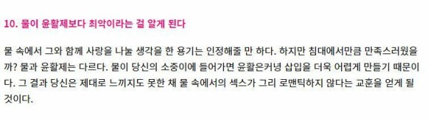 슬롯왕국,슬롯나라,슬롯,슬롯커뮤니티,잭팟,프라그마틱