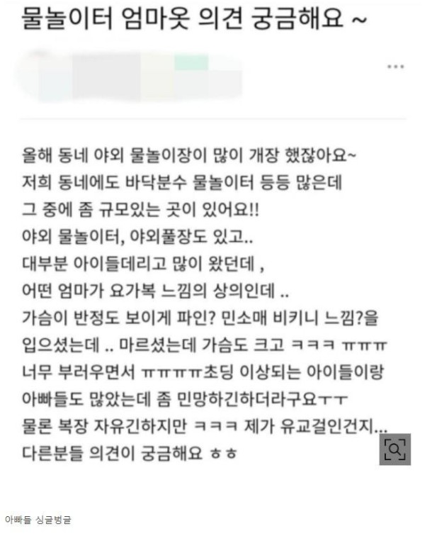 슬롯왕국,슬롯나라,슬롯,슬롯커뮤니티,잭팟,프라그마틱