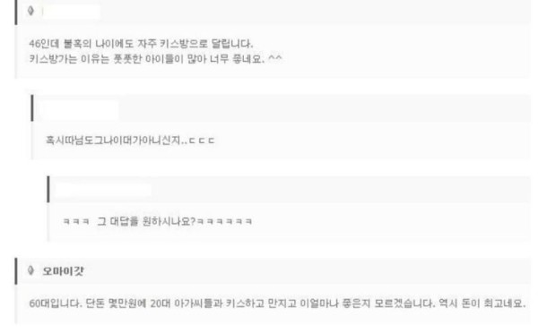 슬롯왕국,슬롯나라,슬롯,슬롯커뮤니티,잭팟,프라그마틱