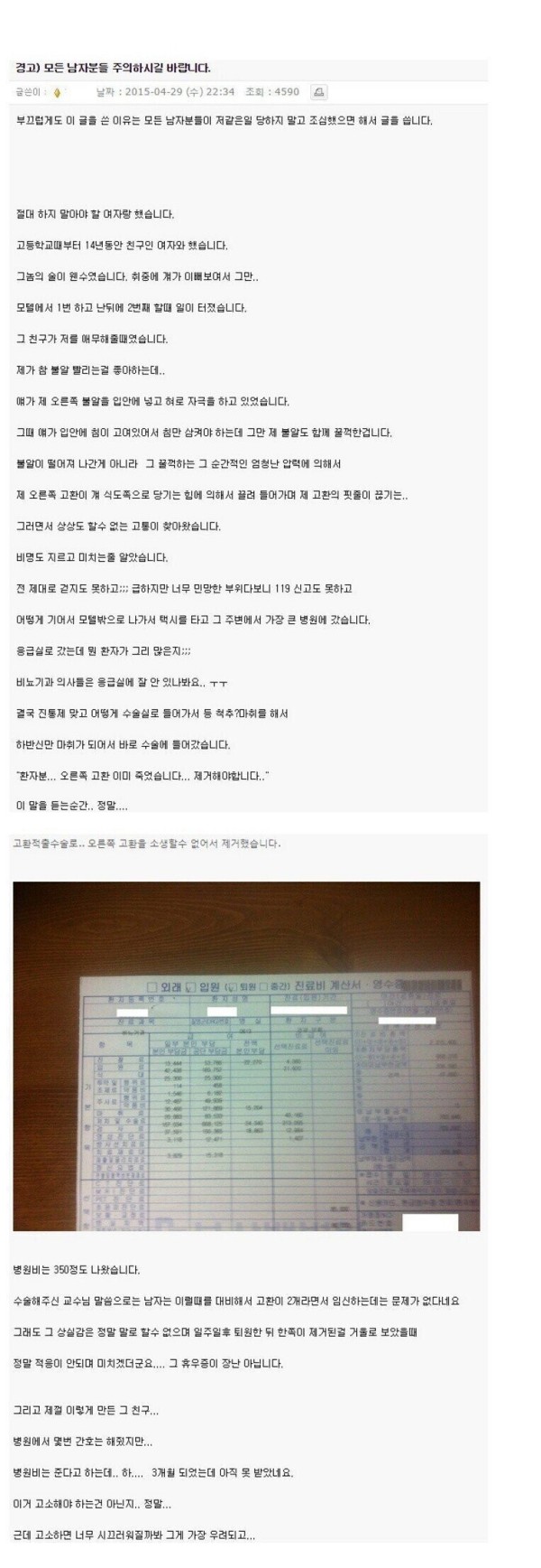슬롯왕국,슬롯나라,슬롯,슬롯커뮤니티,잭팟,프라그마틱