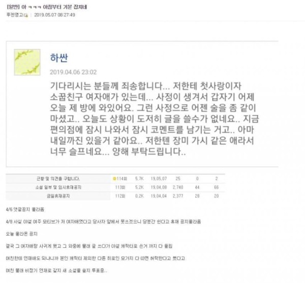 슬롯왕국,슬롯나라,슬롯,슬롯커뮤니티,잭팟,프라그마틱