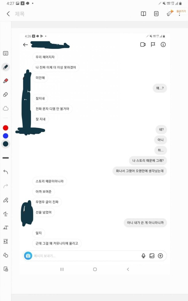 슬롯왕국,슬롯나라,슬롯,슬롯커뮤니티,잭팟,프라그마틱