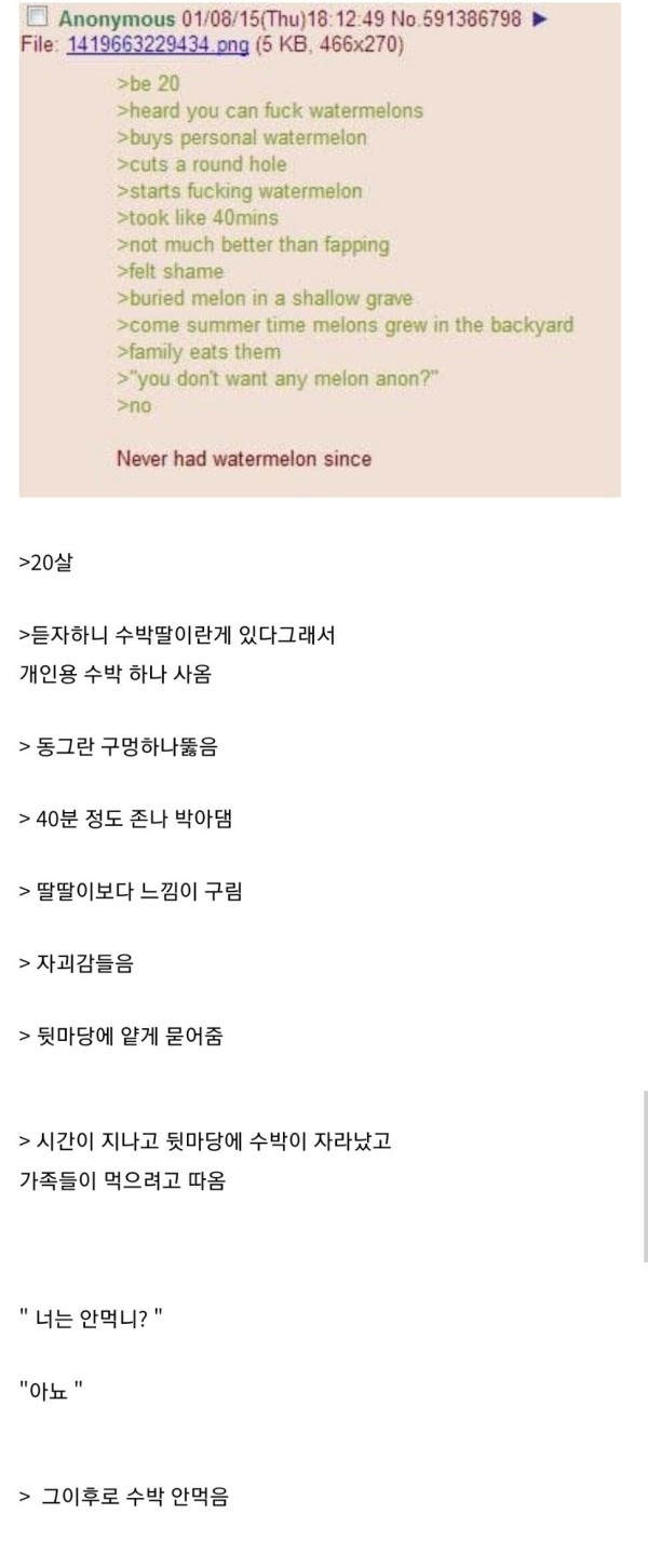 슬롯왕국,슬롯나라,슬롯,슬롯커뮤니티,잭팟,프라그마틱