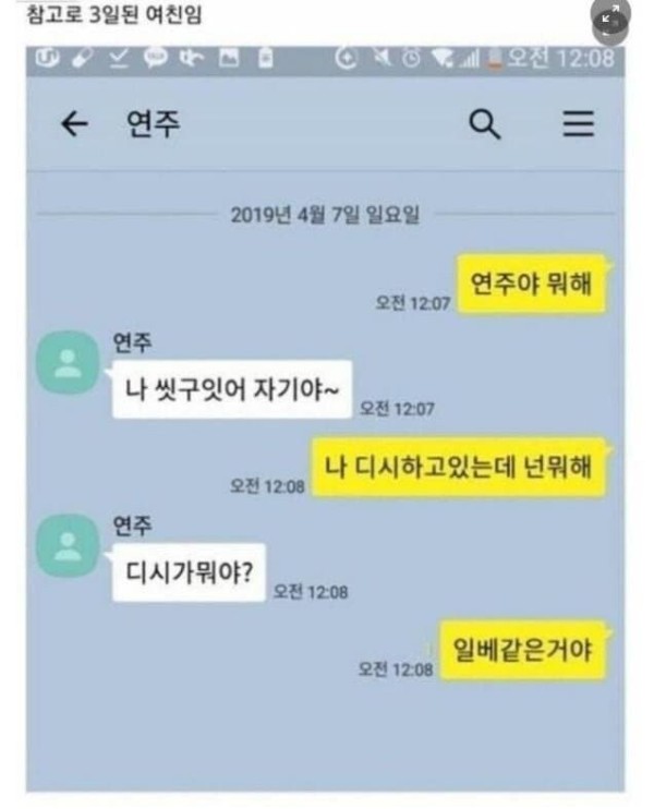 슬롯왕국,슬롯나라,슬롯,슬롯커뮤니티,잭팟,프라그마틱