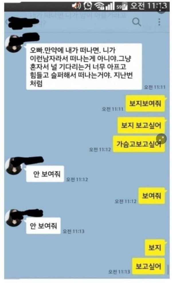 슬롯왕국,슬롯나라,슬롯,슬롯커뮤니티,잭팟,프라그마틱