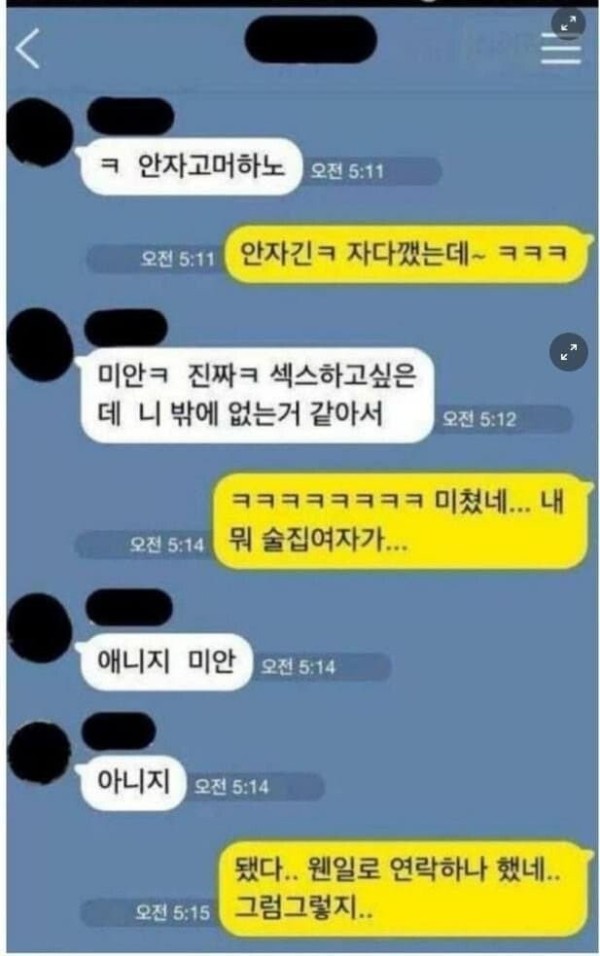 슬롯왕국,슬롯나라,슬롯,슬롯커뮤니티,잭팟,프라그마틱