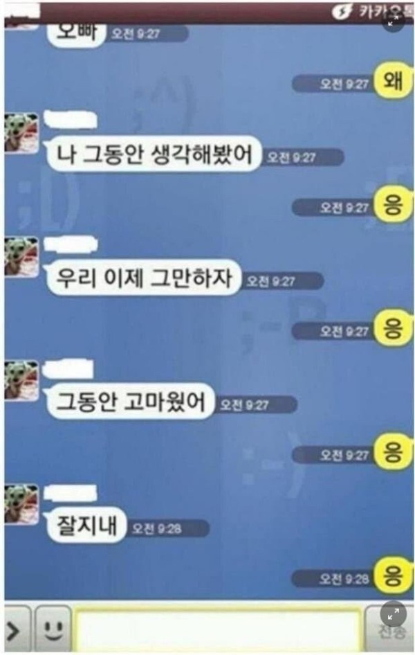슬롯왕국,슬롯나라,슬롯,슬롯커뮤니티,잭팟,프라그마틱
