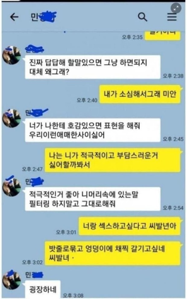 슬롯왕국,슬롯나라,슬롯,슬롯커뮤니티,잭팟,프라그마틱