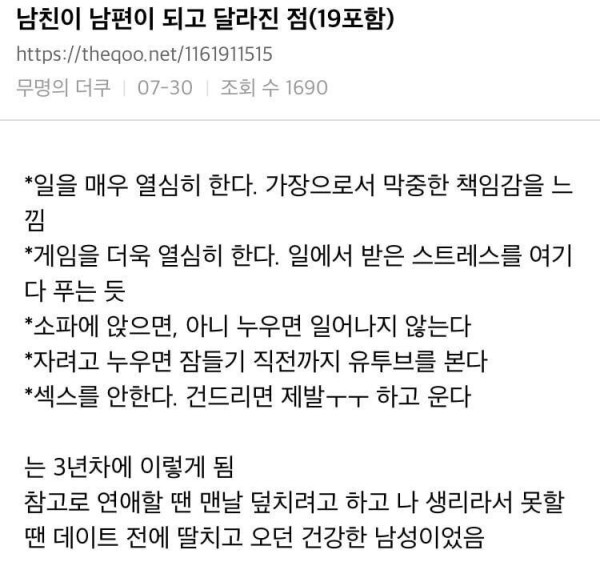 슬롯왕국,슬롯나라,슬롯,슬롯커뮤니티,잭팟,프라그마틱