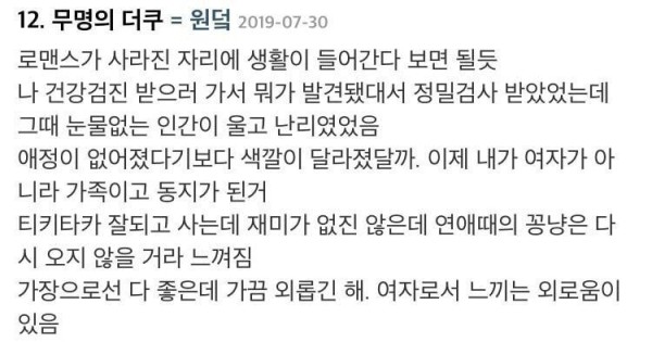 슬롯왕국,슬롯나라,슬롯,슬롯커뮤니티,잭팟,프라그마틱