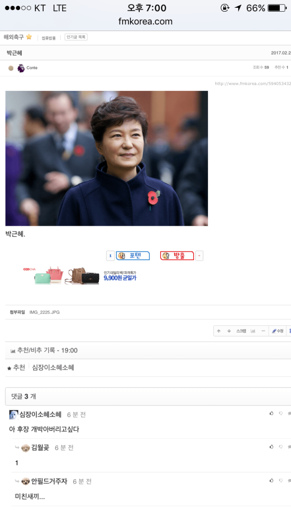 슬롯왕국,슬롯나라,슬롯,슬롯커뮤니티,잭팟,프라그마틱