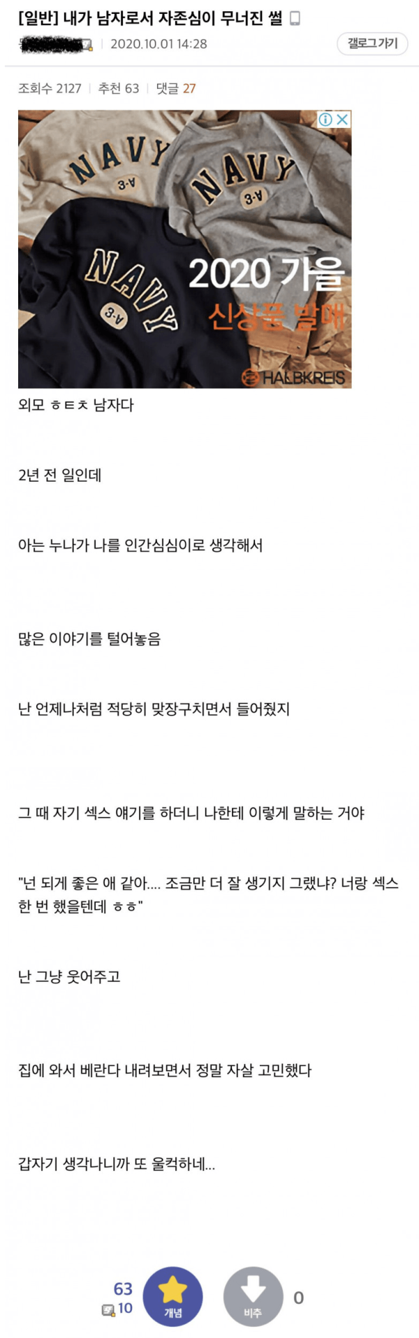슬롯왕국,슬롯나라,슬롯,슬롯커뮤니티,잭팟,프라그마틱