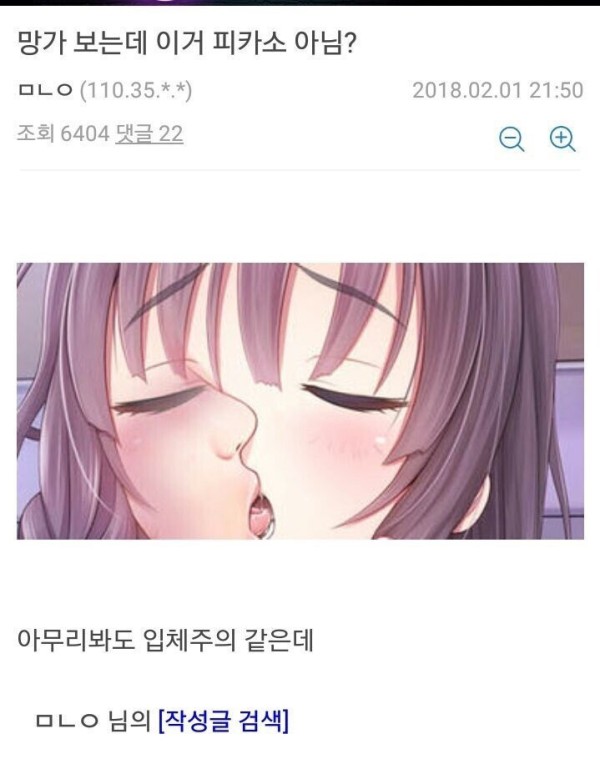 슬롯왕국,슬롯나라,슬롯,슬롯커뮤니티,잭팟,프라그마틱